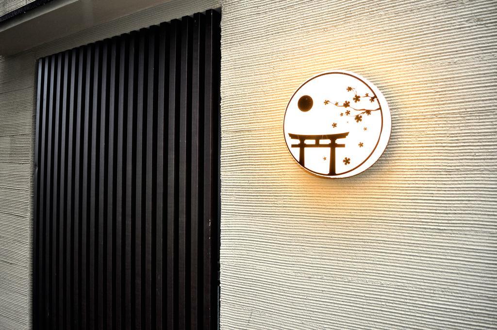 カモンイン 平田町 Kyoto Exterior photo