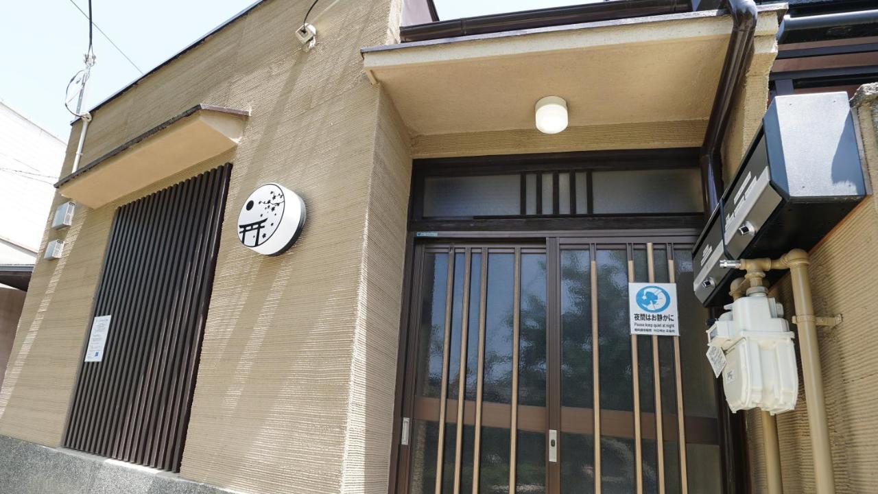 カモンイン 平田町 Kyoto Exterior photo